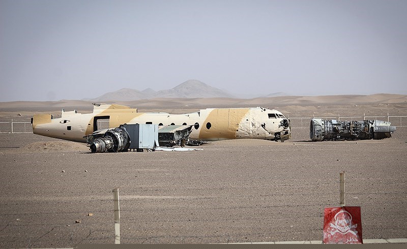  — Aircraft