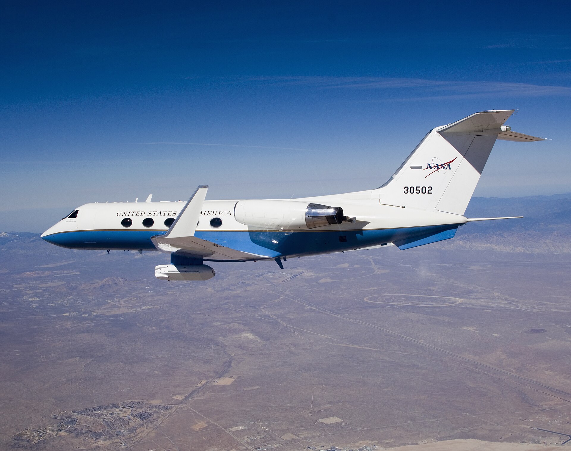 — Business jet