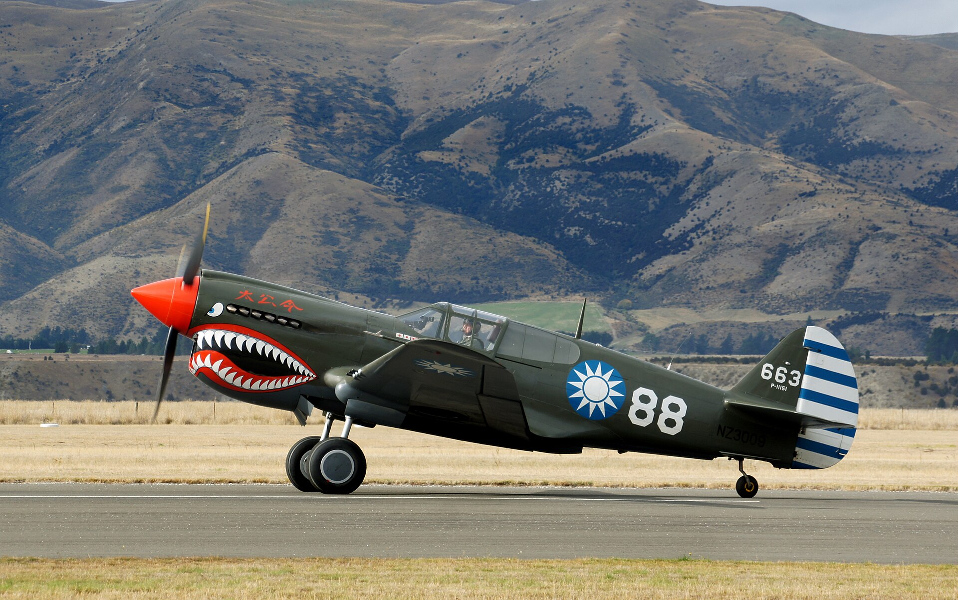  — Warbird