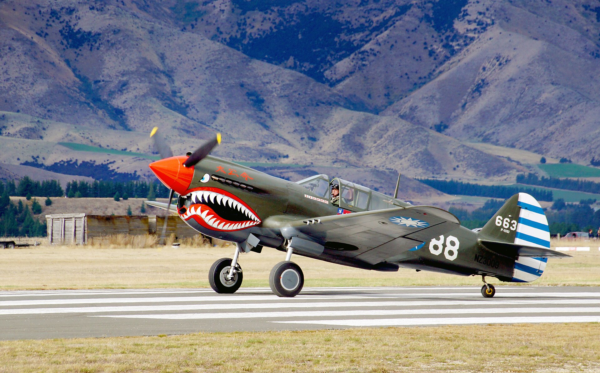  — Warbird
