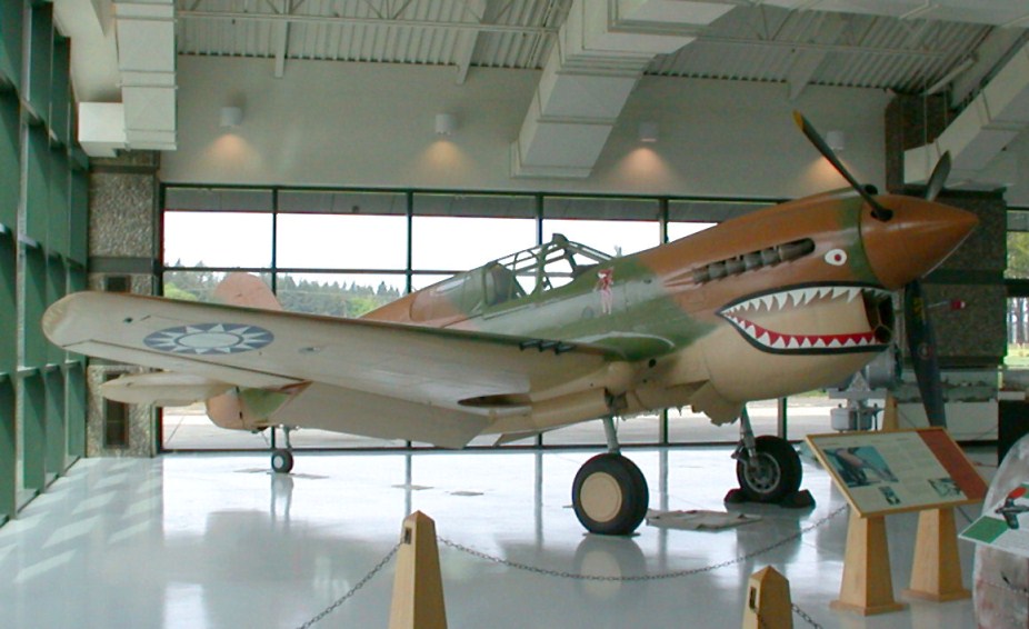 — Warbird