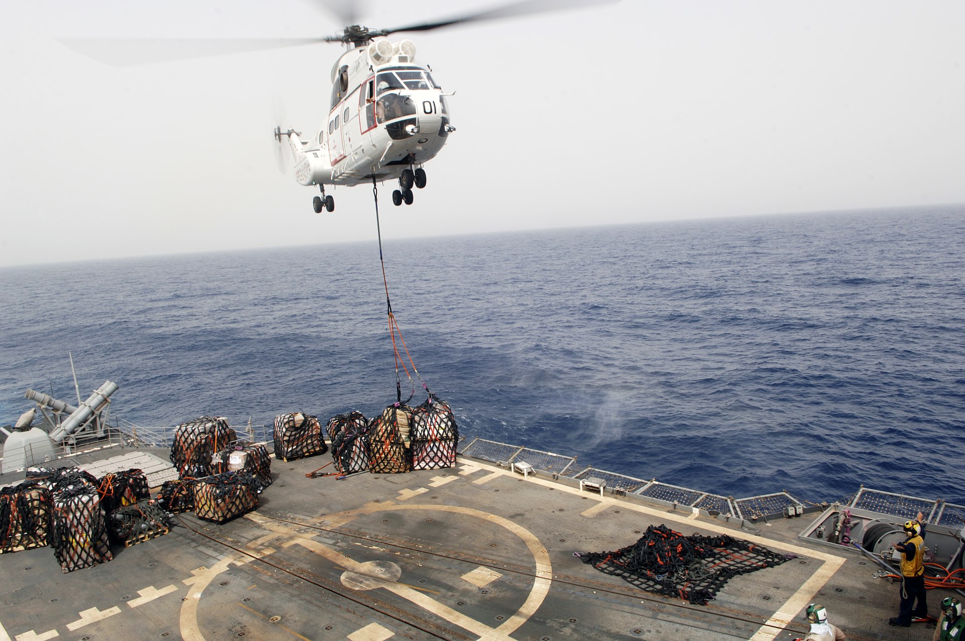 N330J — Helicopter