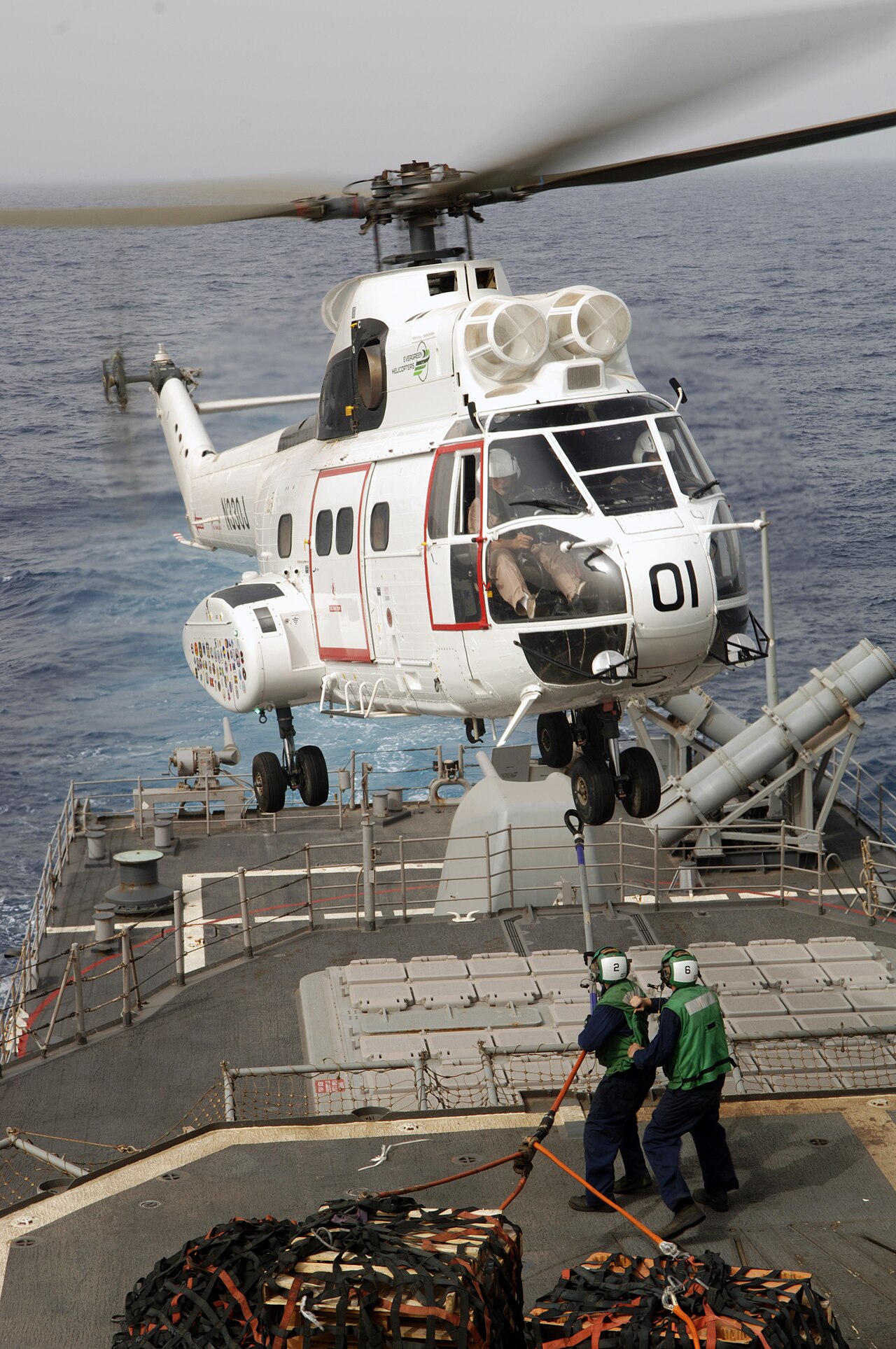 N330J — Helicopter