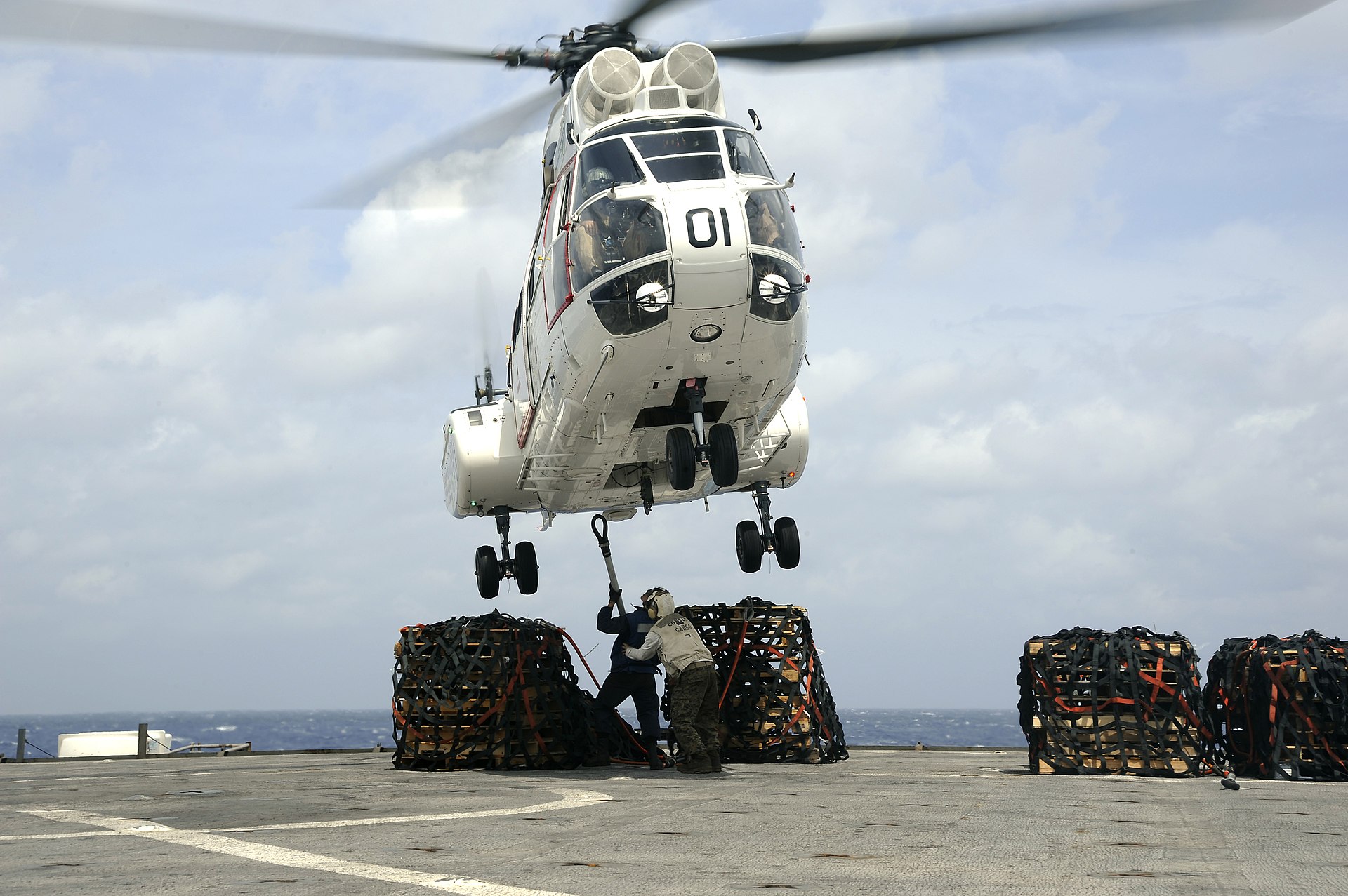 N330J — Helicopter