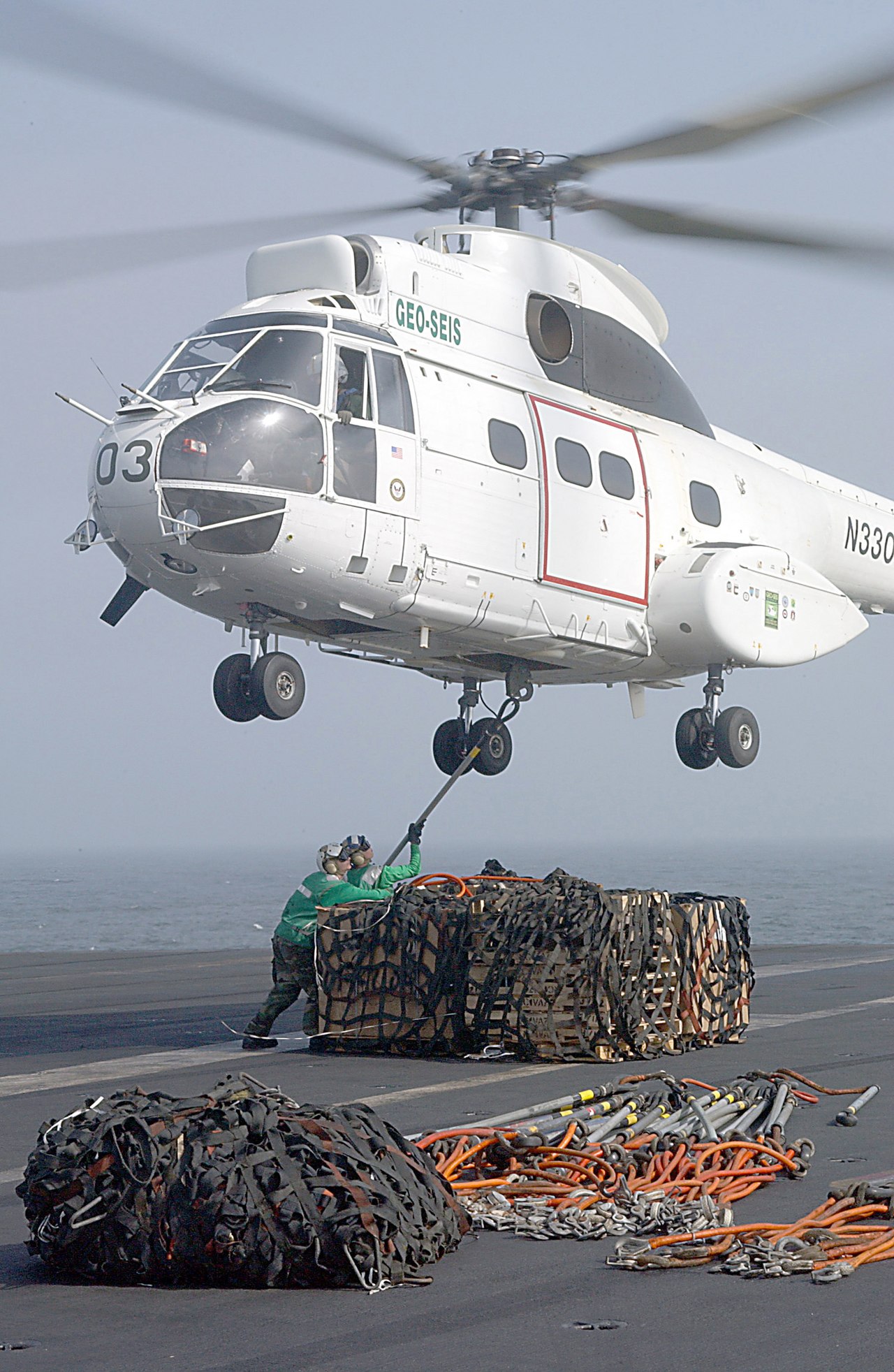 N330JF — Helicopter