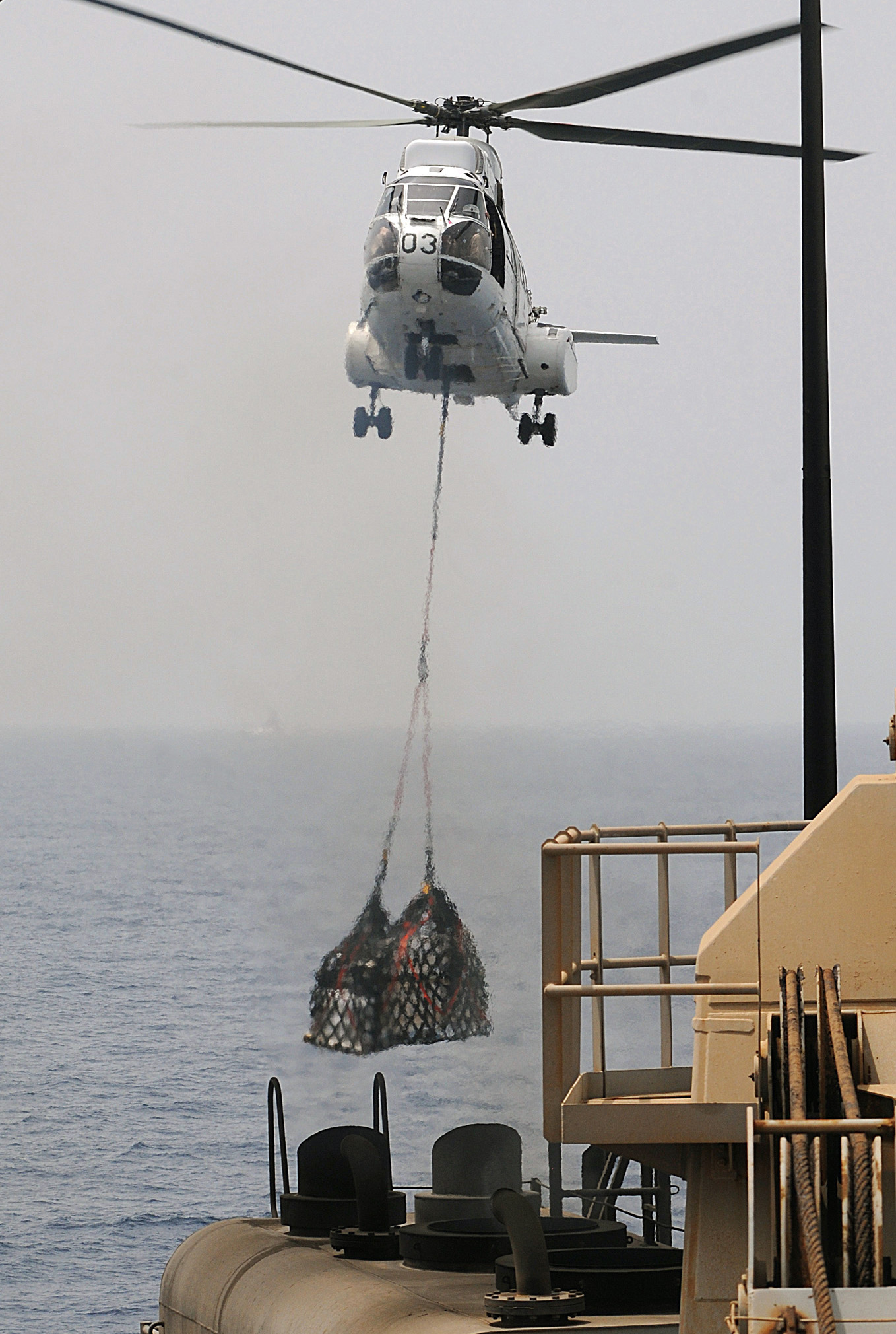 N330JF — Helicopter