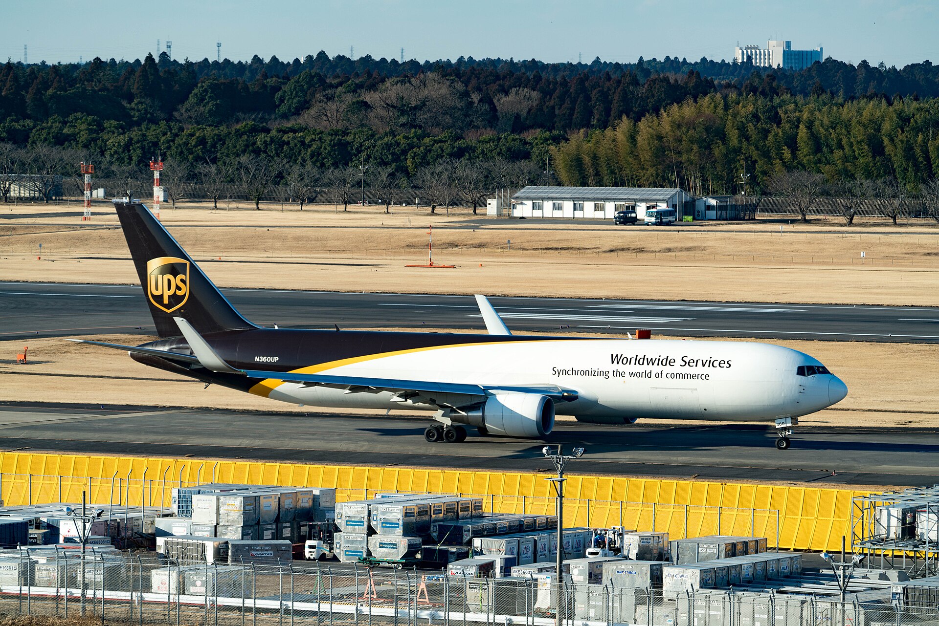 N360UP — Twin-engine aircraft