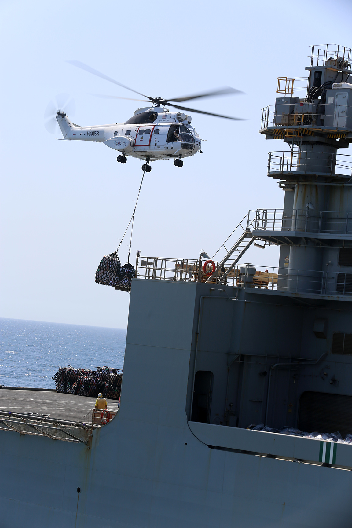N405R — Helicopter