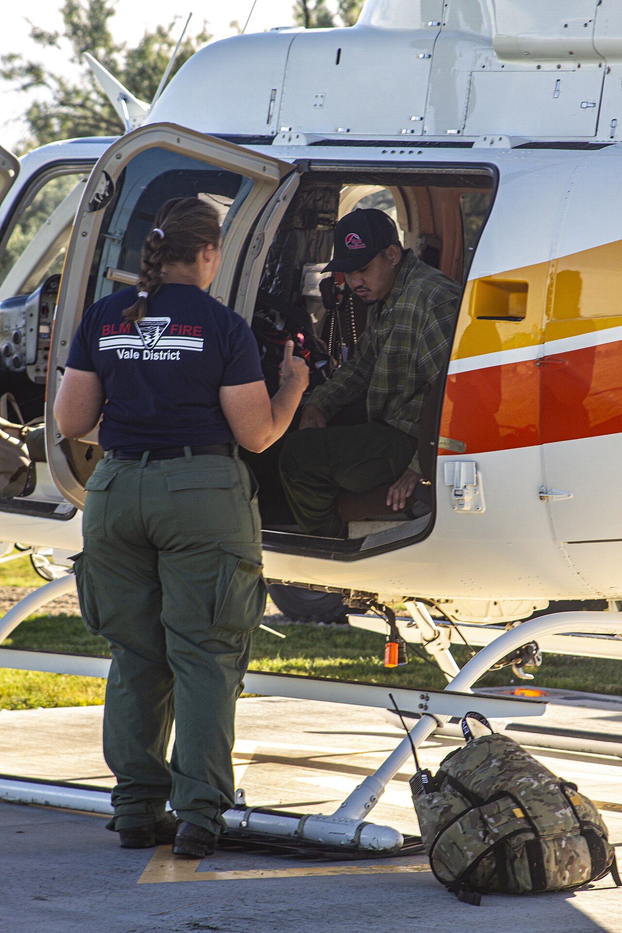 N684H — Helicopter