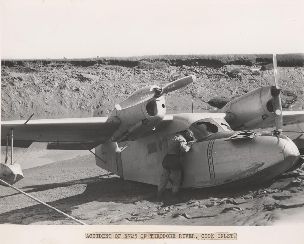 N725 — Twin-engine aircraft