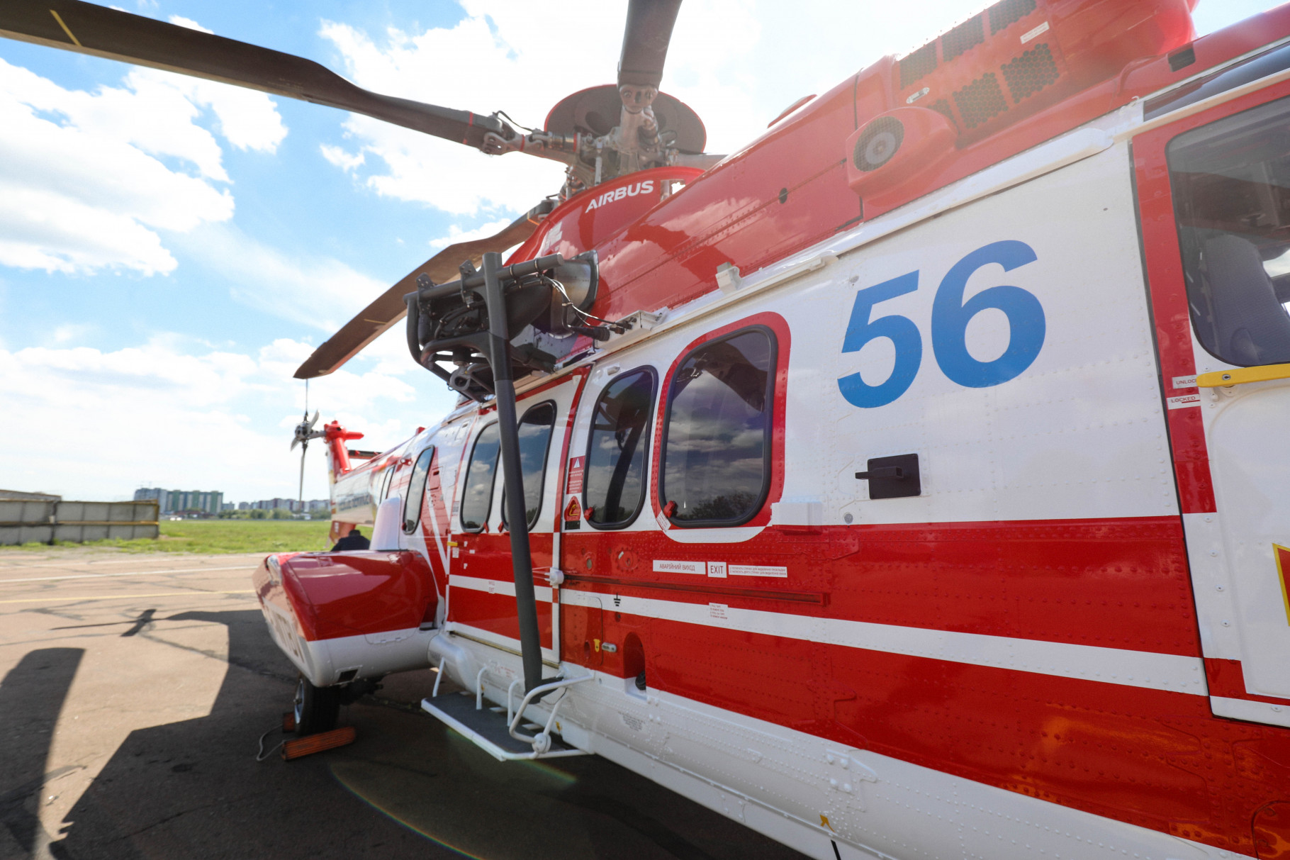 N56 — Airbus