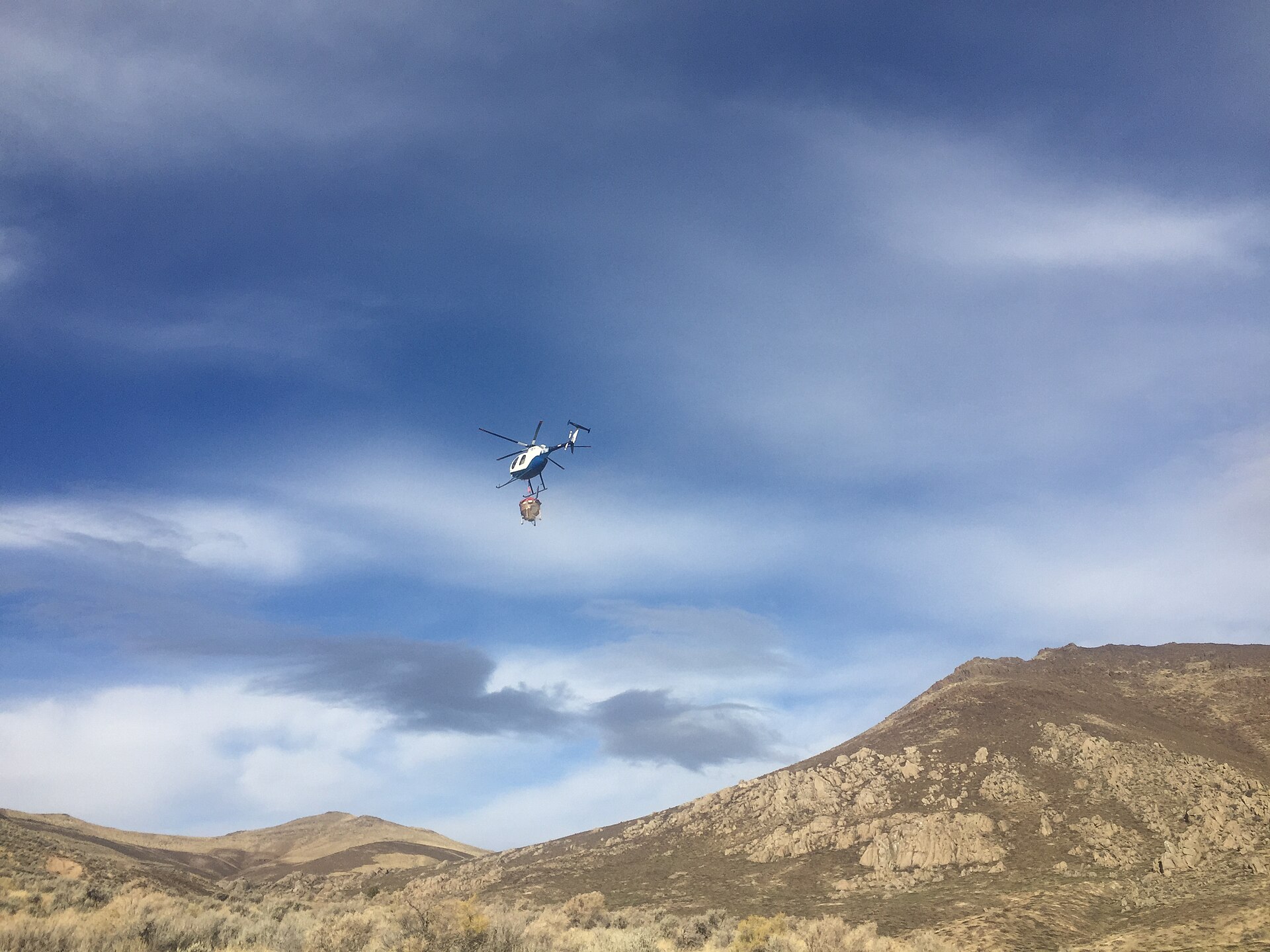 N775BD — Helicopter