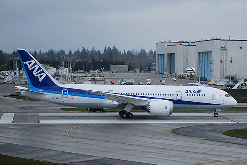 N787EX — Boeing