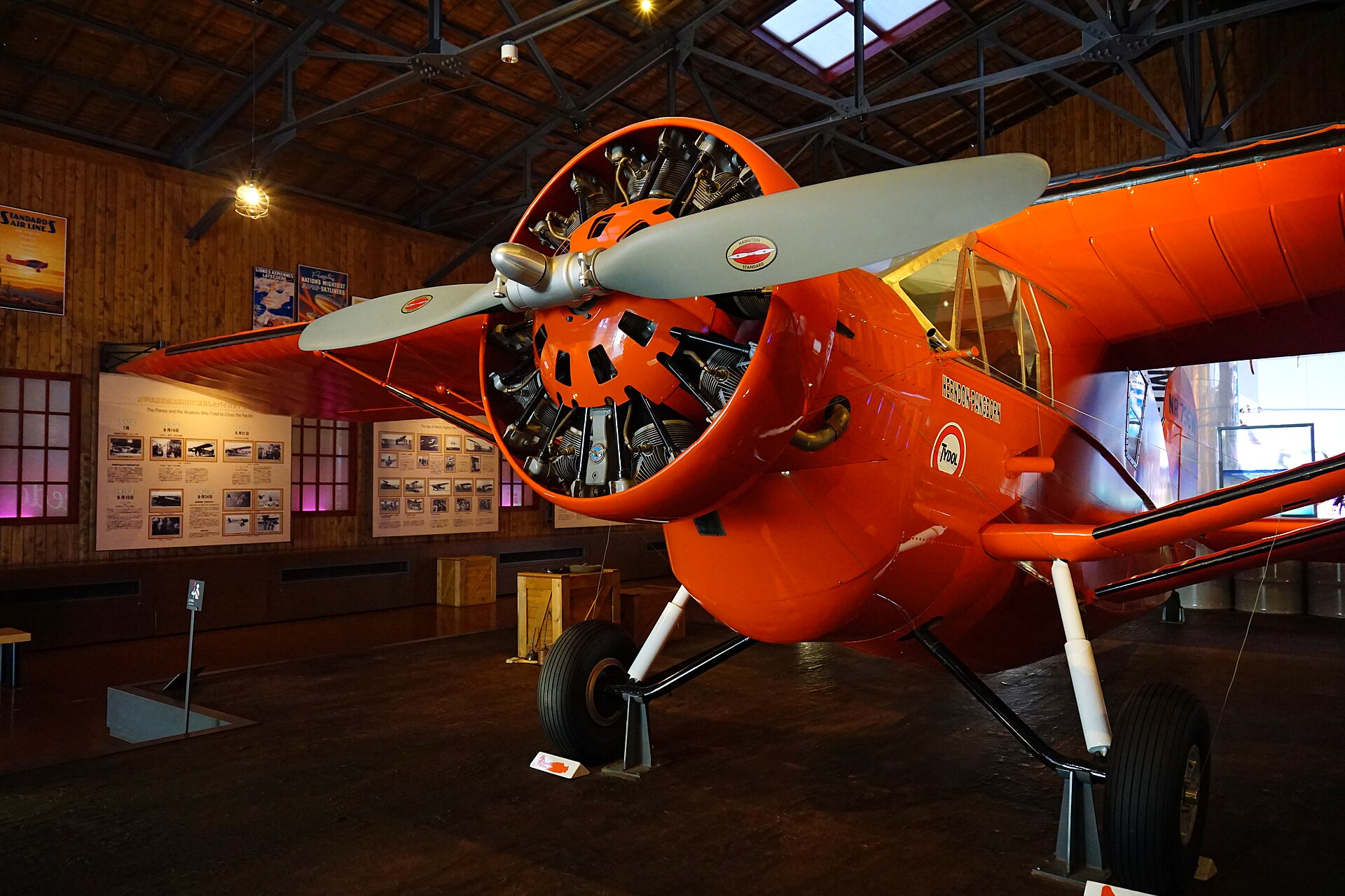  — Single-engine aircraft