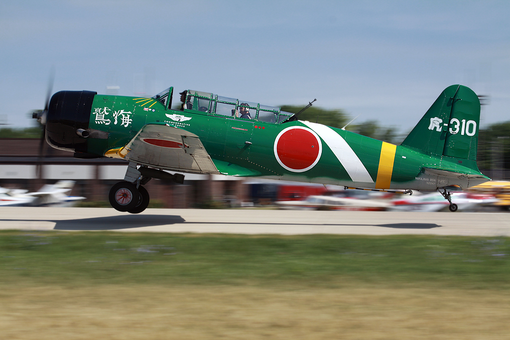 N2047 — Warbird