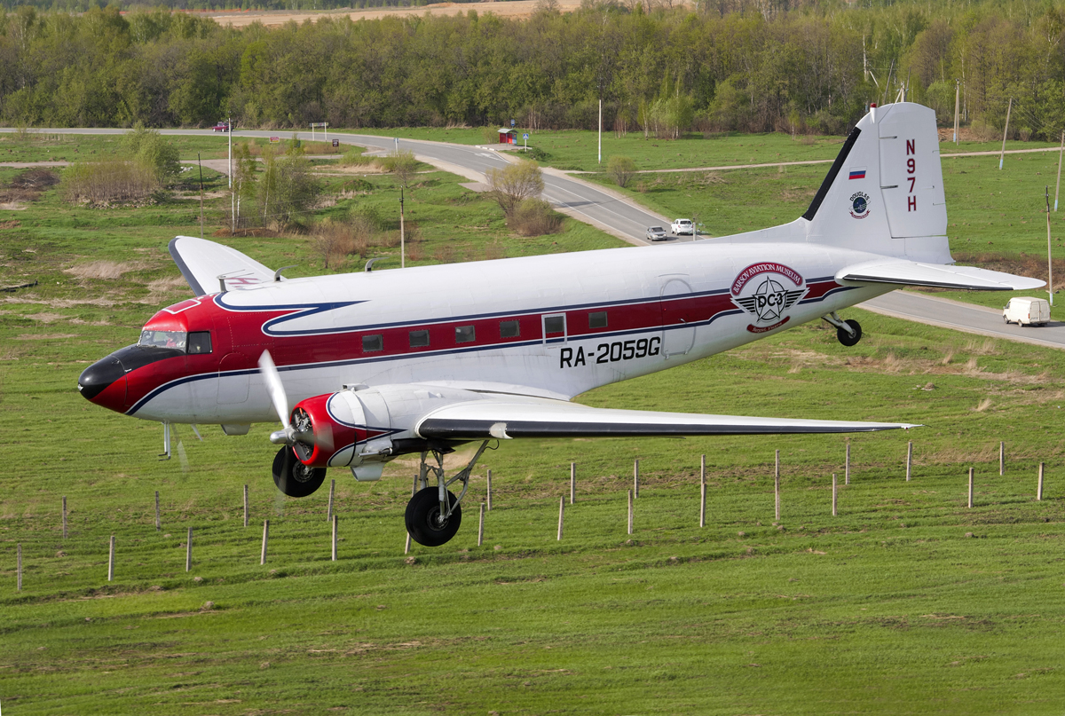 N97H — Douglas