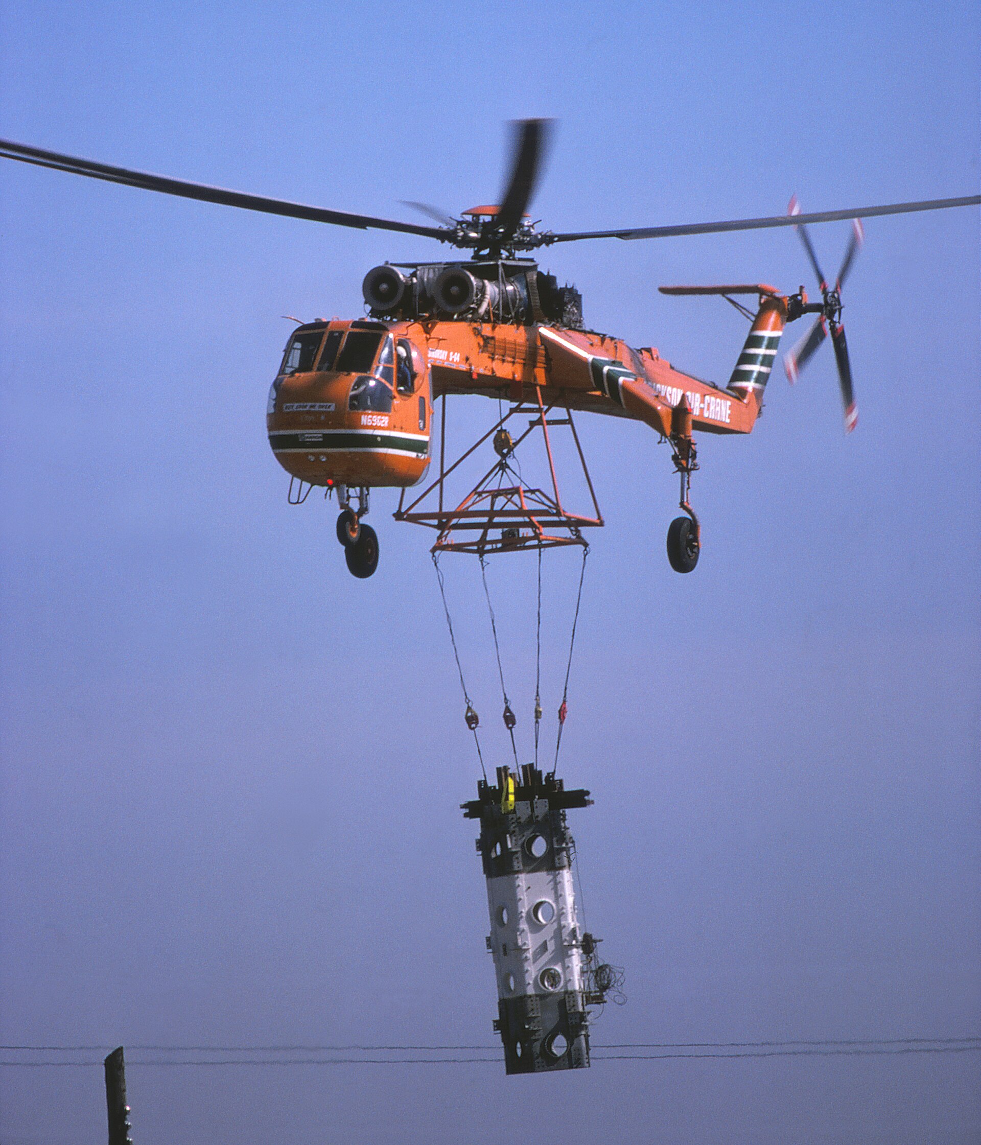 N6962R — Helicopter