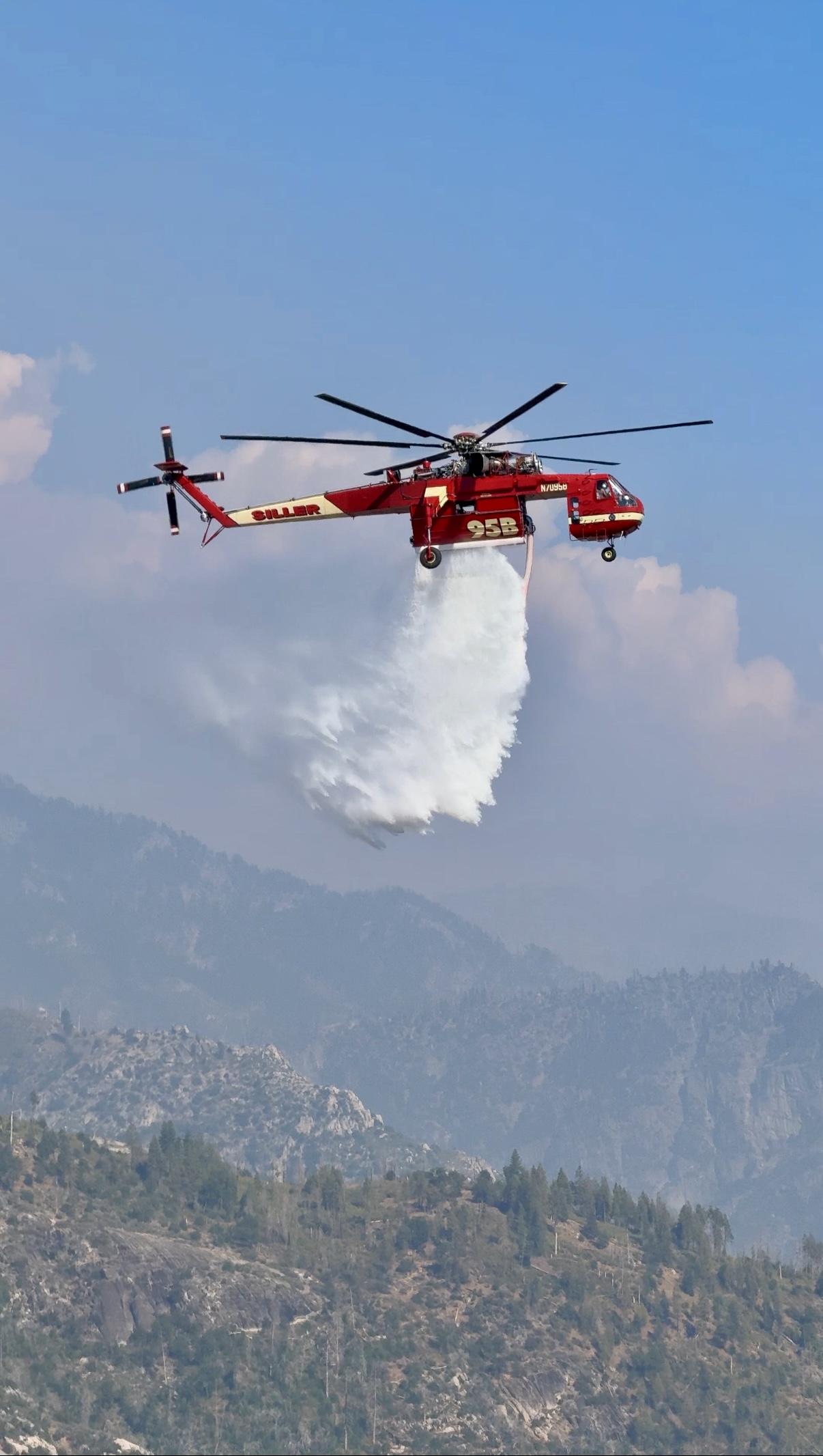 N7095B — Helicopter