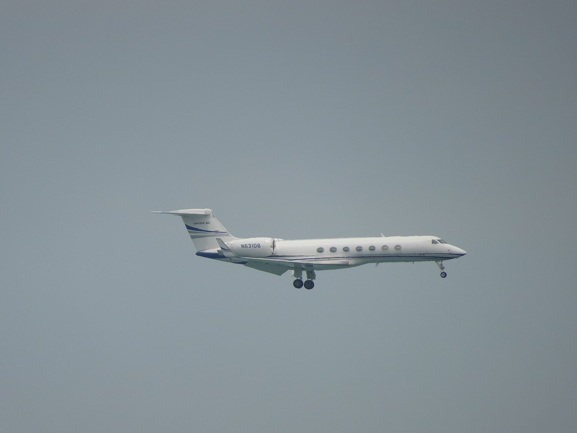 N63108 — Business jet