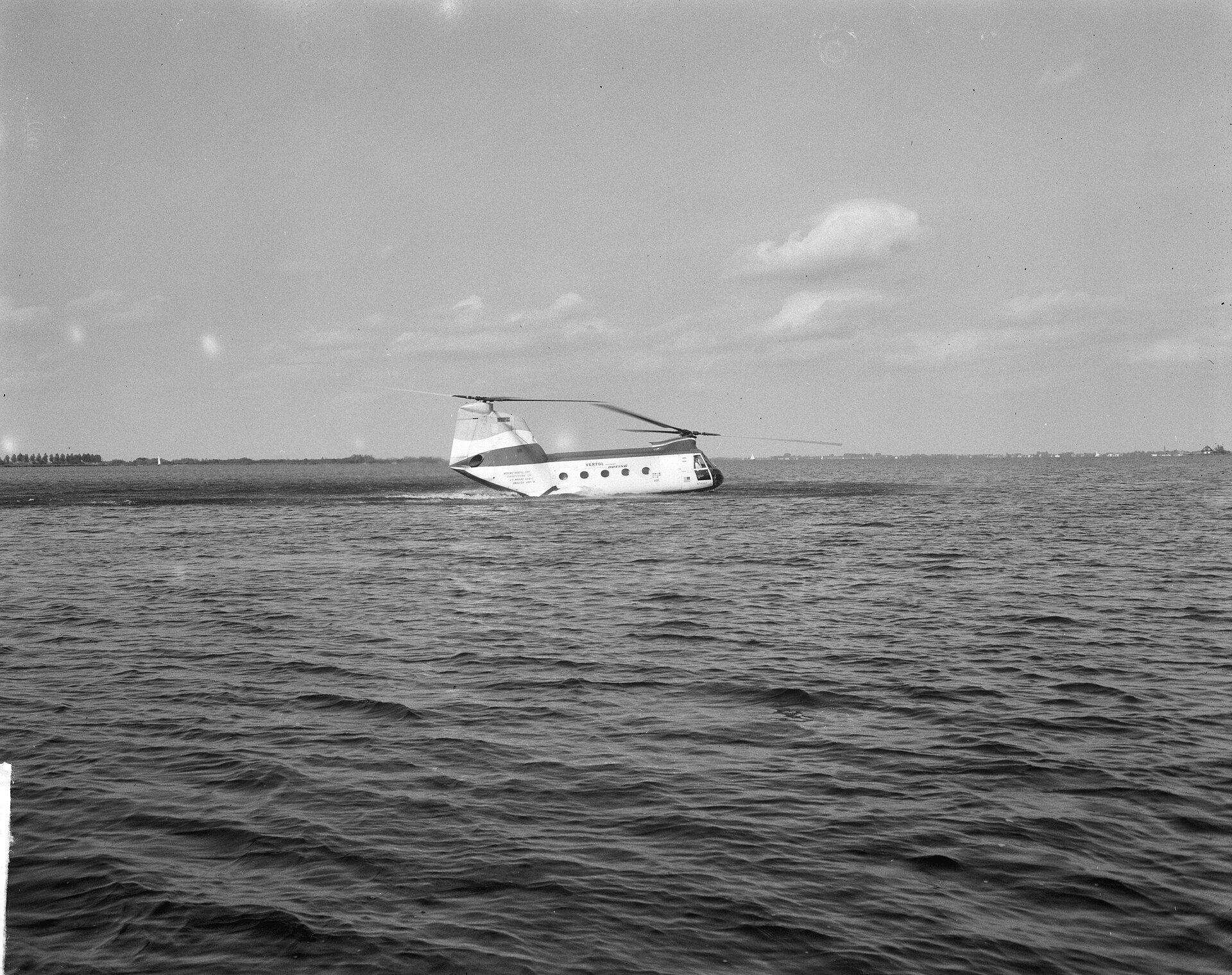 N74060 — Helicopter