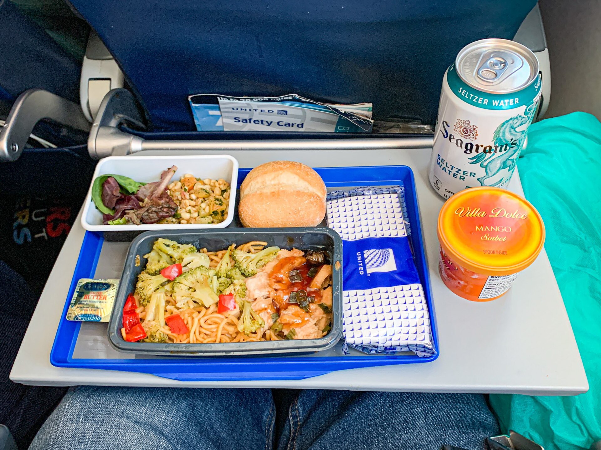 2017 Boeing 787-9 (N15969) photo 4