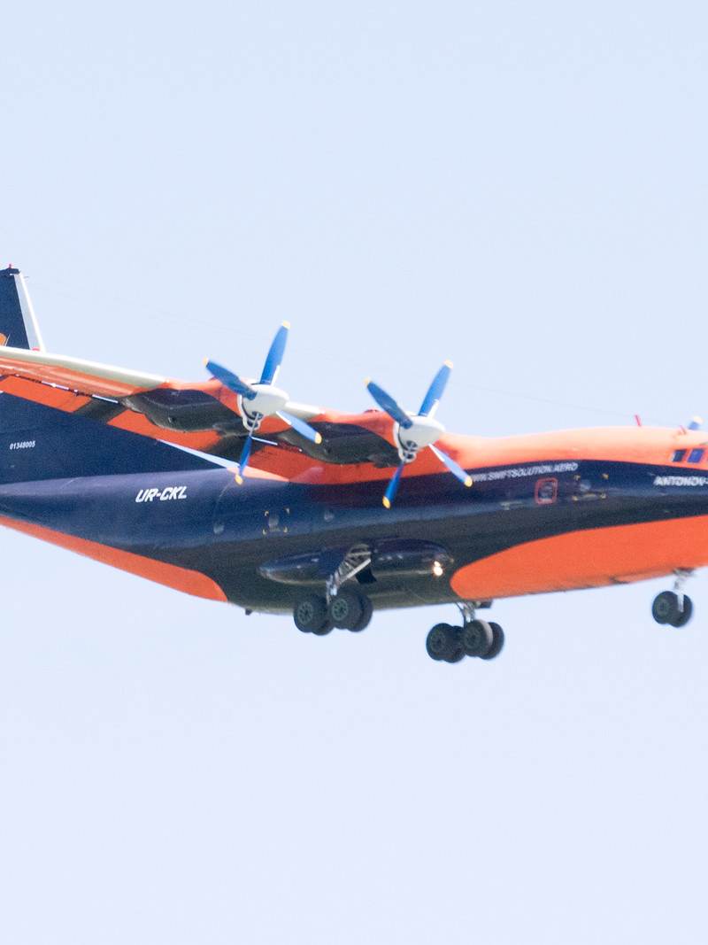 UR-CKL - Antonov