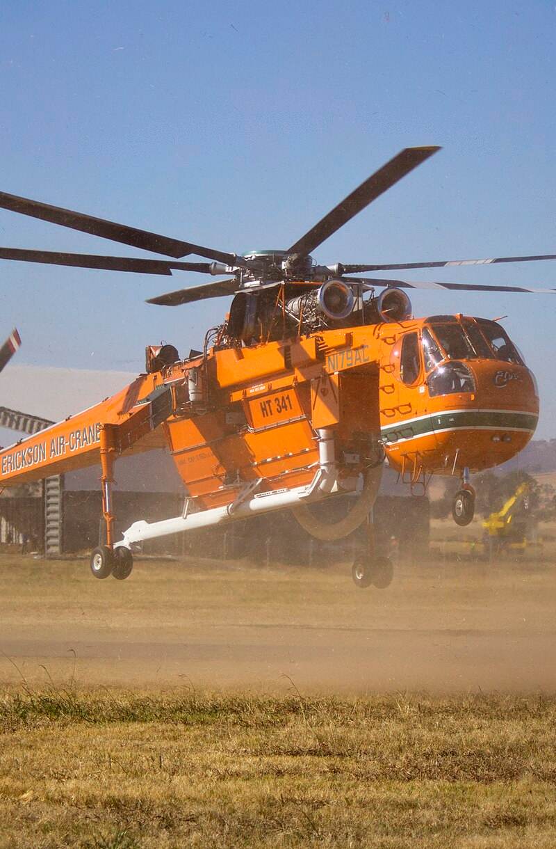 N179AC - Helicopter