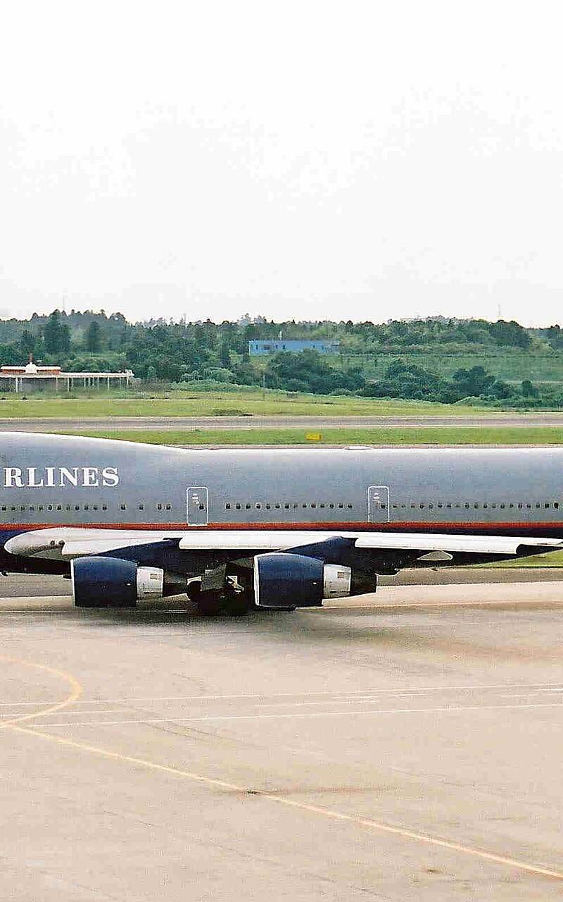 N185UA - Boeing