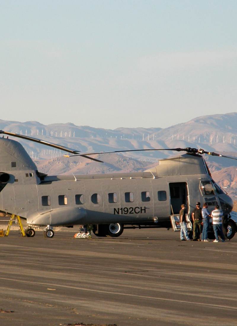 N192CH - Helicopter