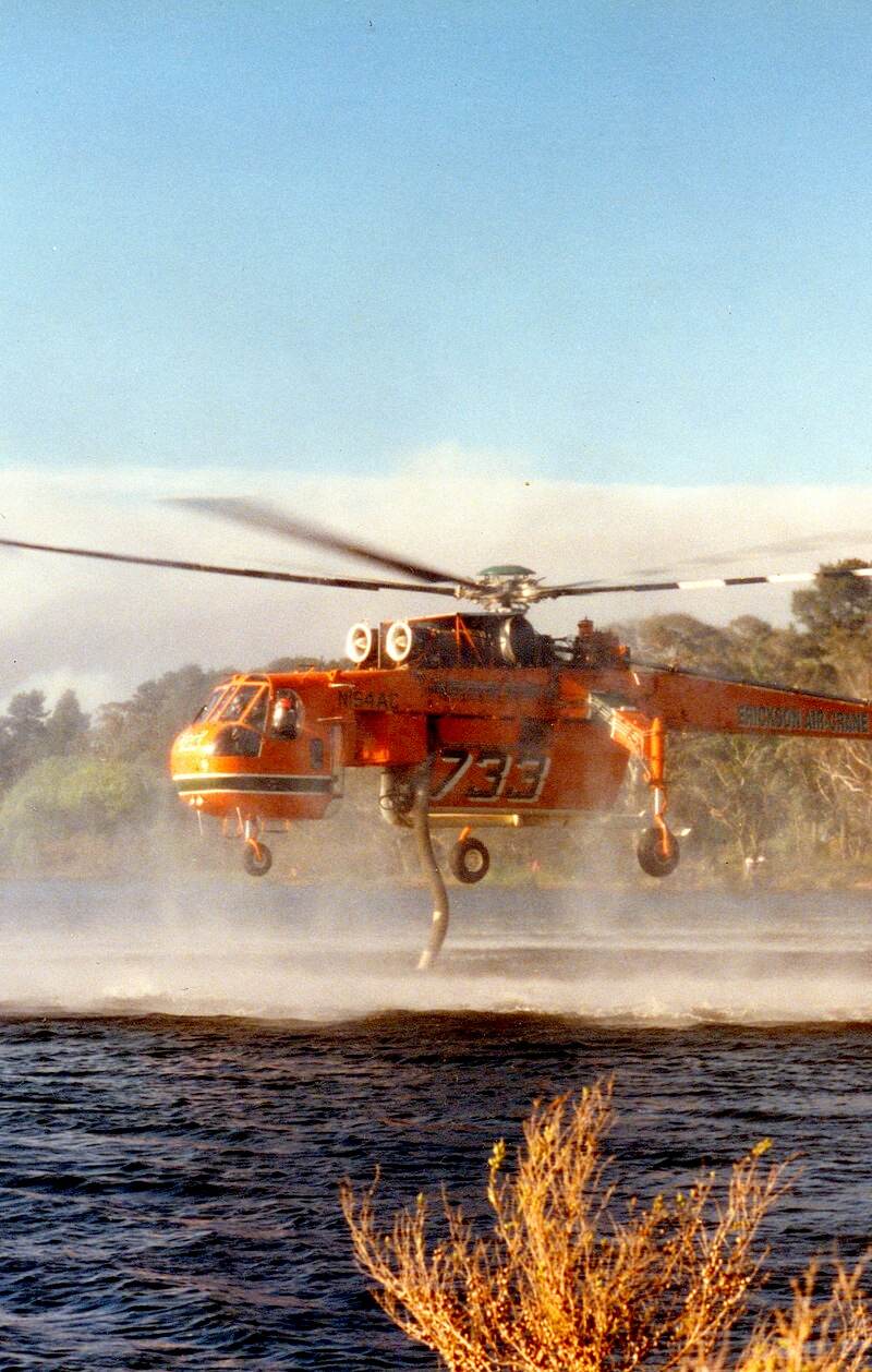 N154AC - Helicopter
