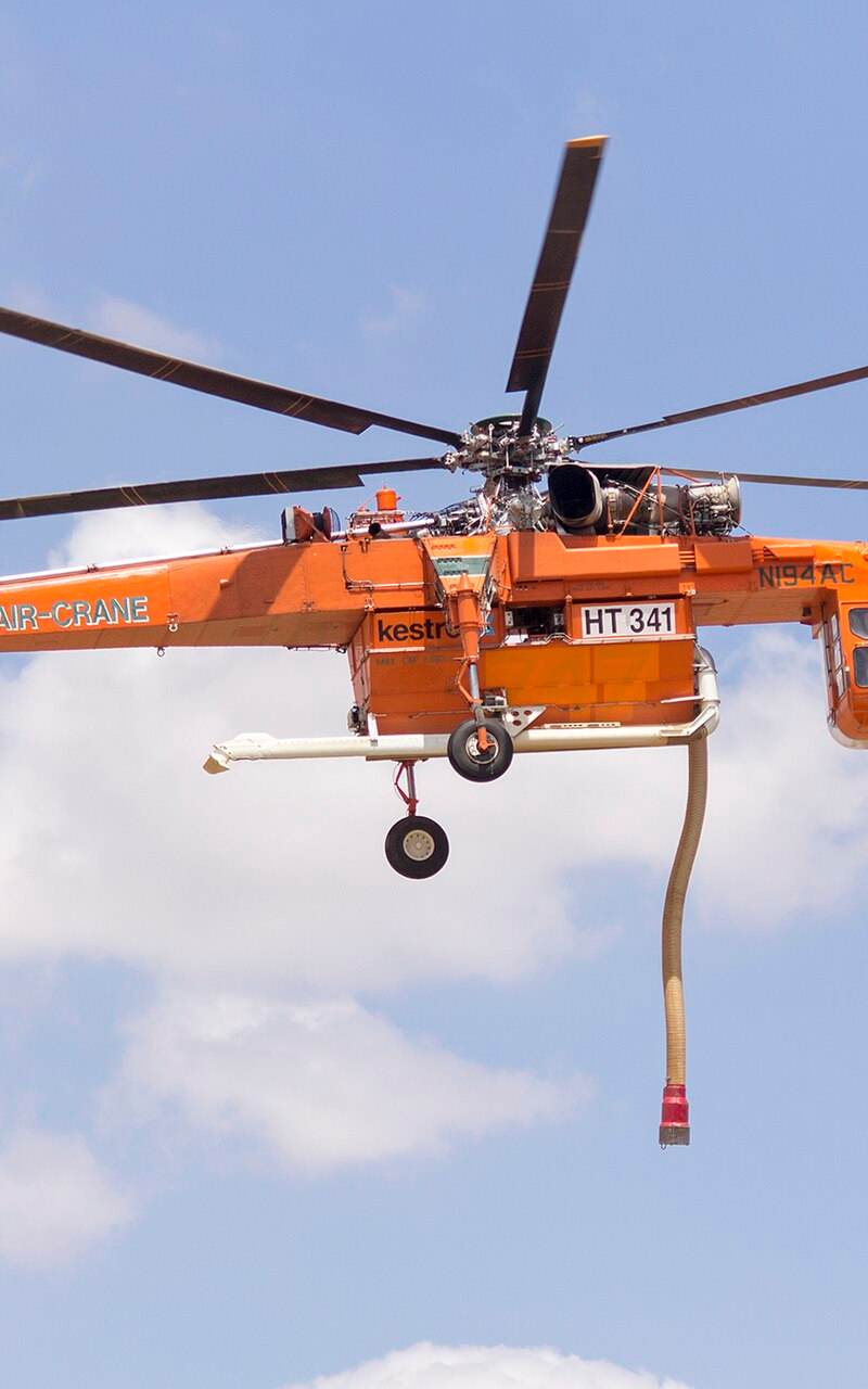 N194AC - Helicopter