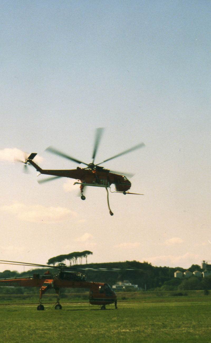 N194AC - Helicopter