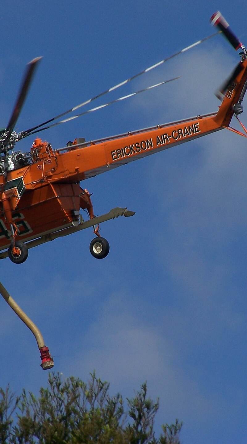 N194AC - Helicopter