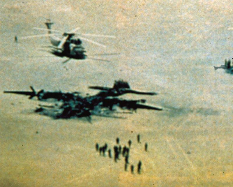  - Helicopter