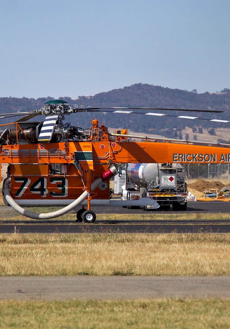 N217AC - Helicopter