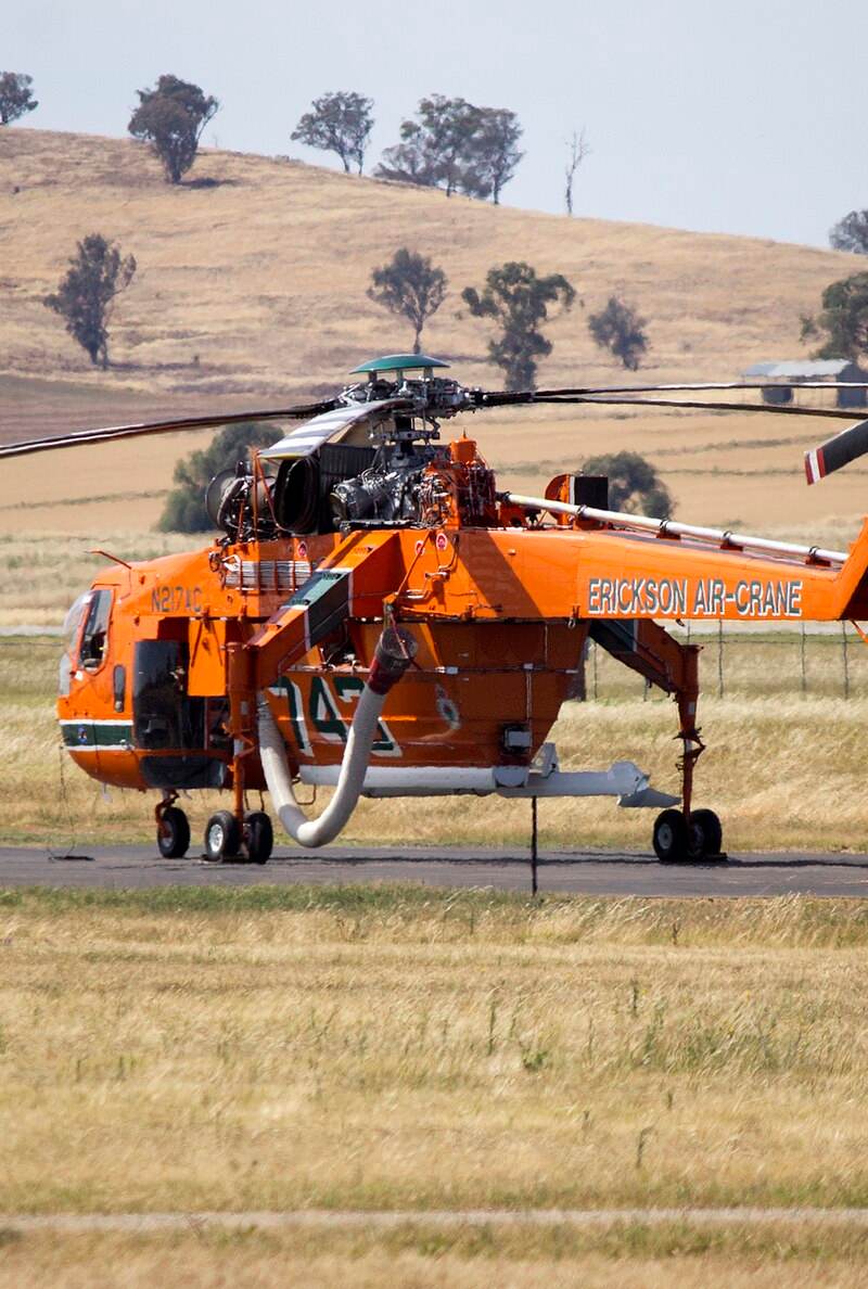 N217AC - Helicopter