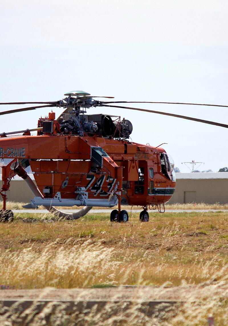 N217AC - Helicopter
