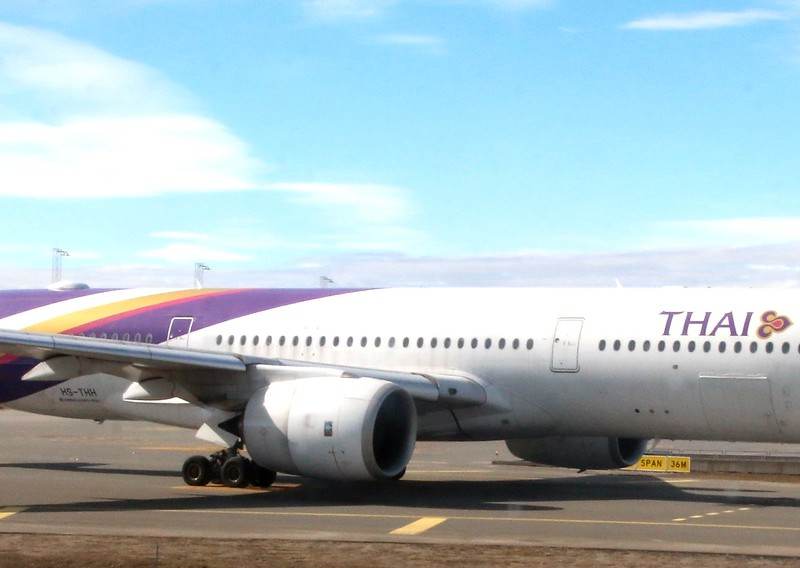 HS-THH - Airbus