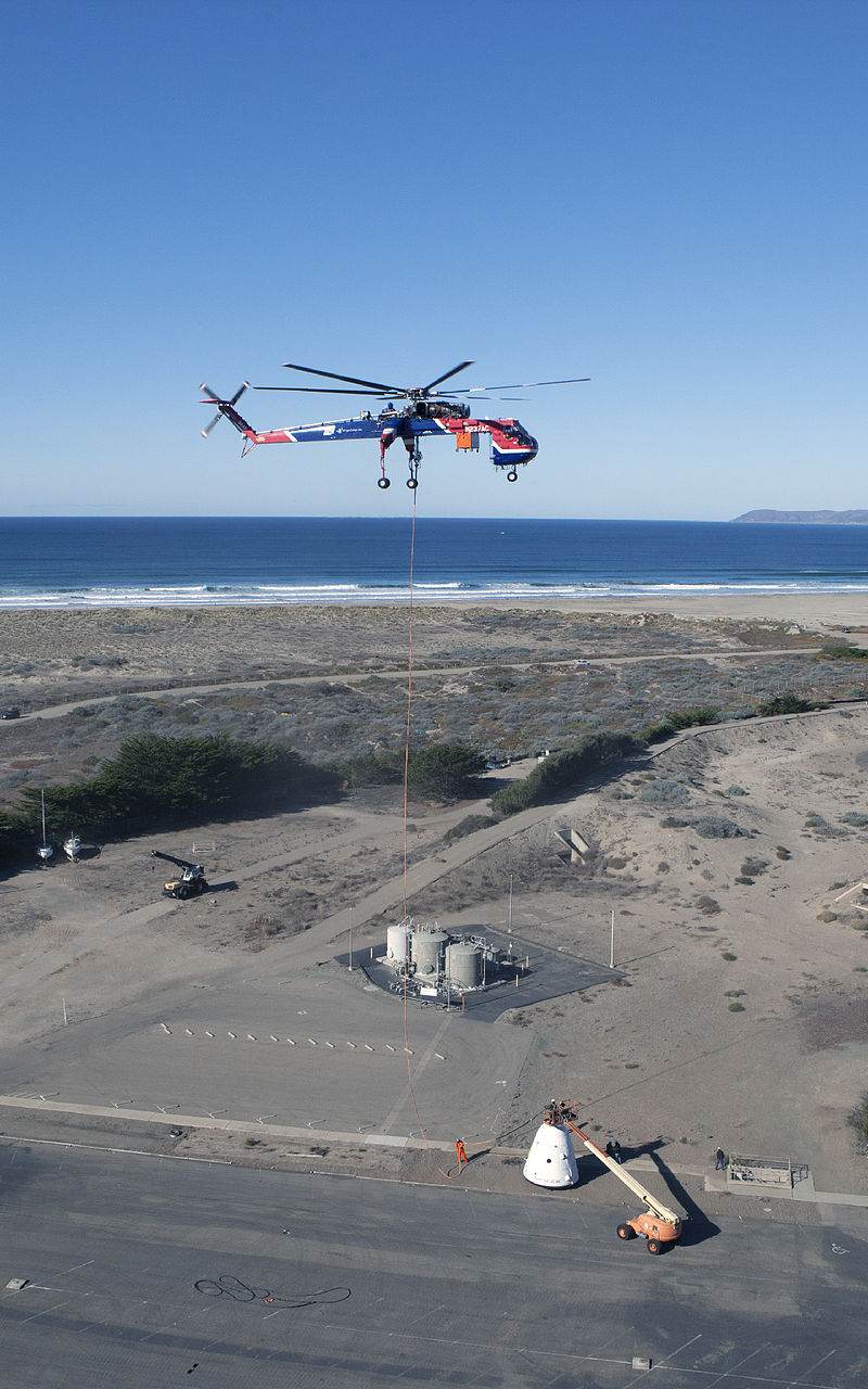 N237AC - Helicopter