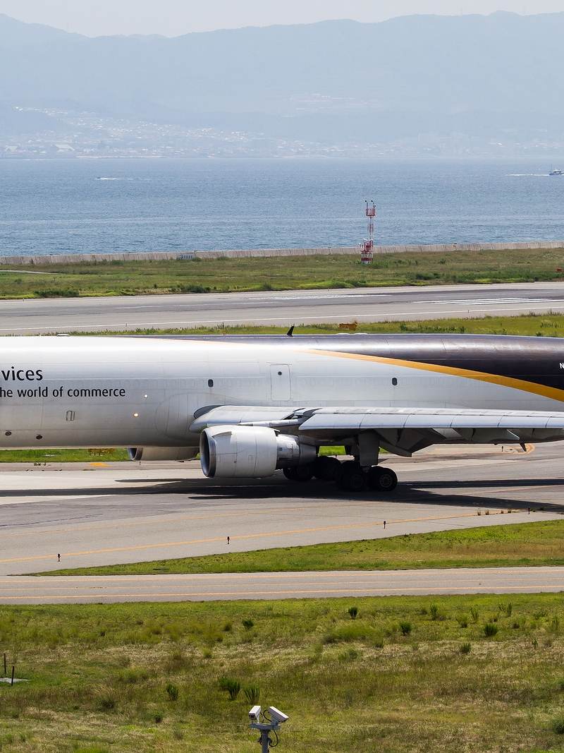 N288UP - Douglas