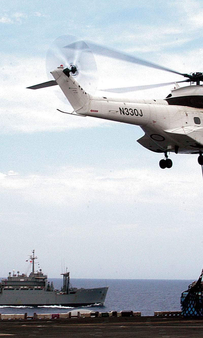 N330J - Helicopter