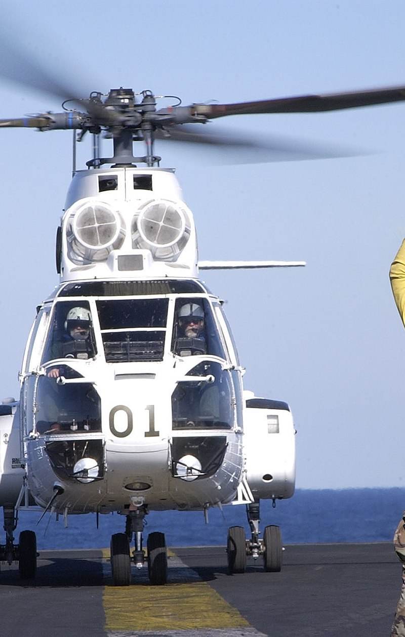 N330J - Helicopter