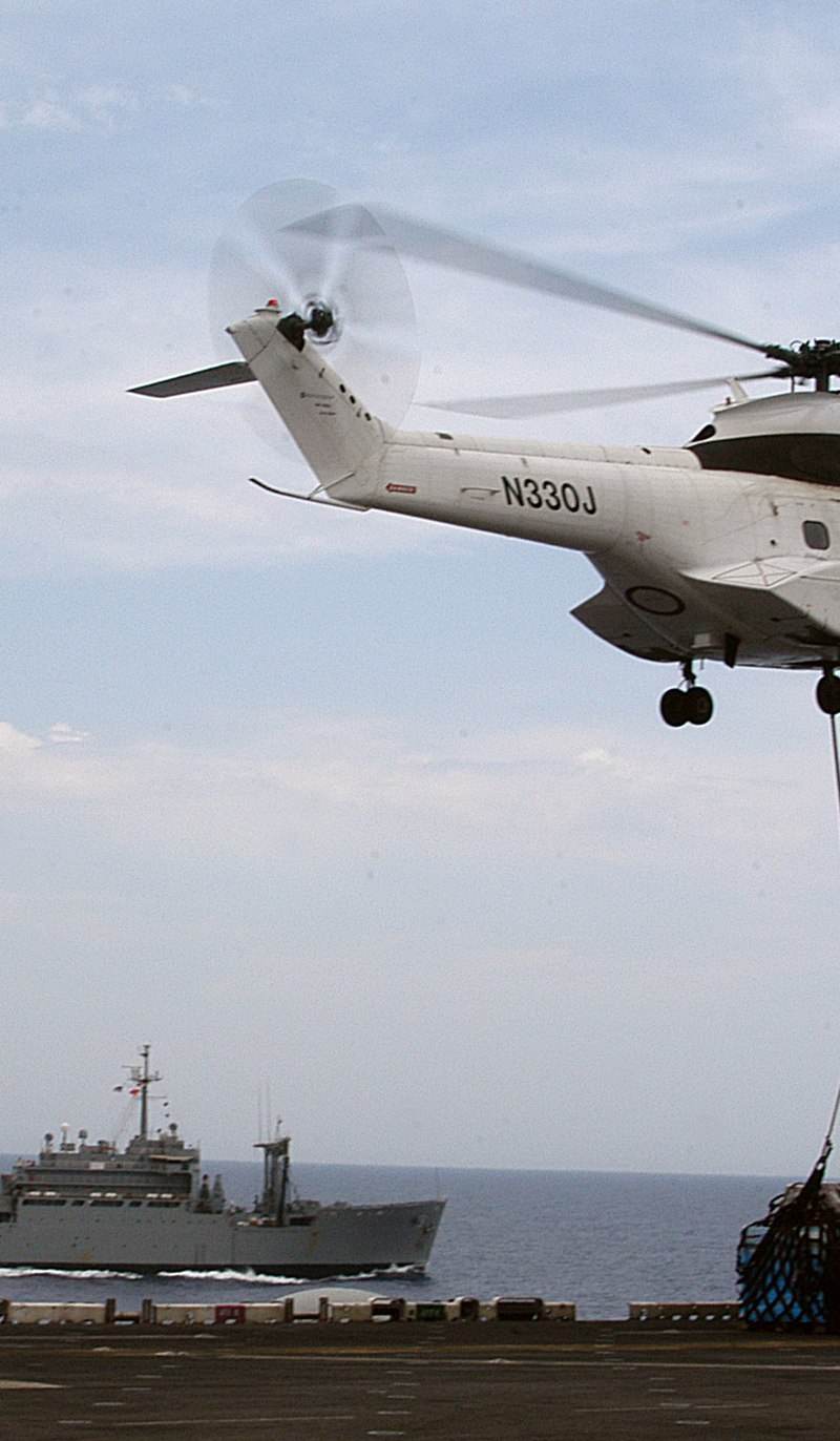 N330J - Helicopter