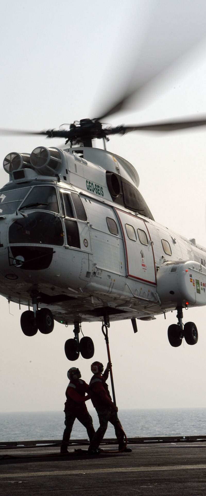 N330J - Helicopter