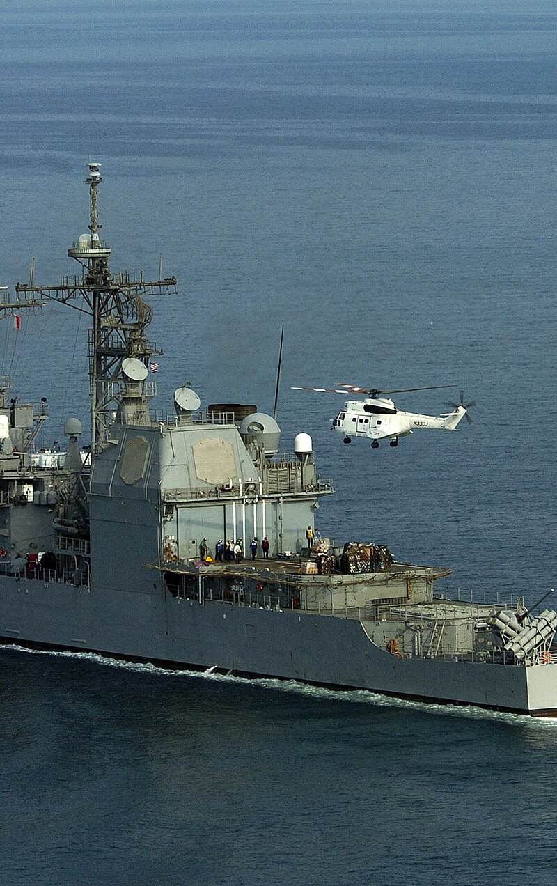 N330J - Helicopter