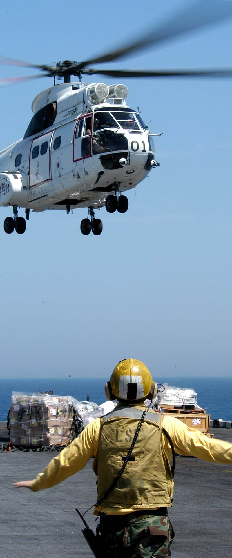 N330J - Helicopter