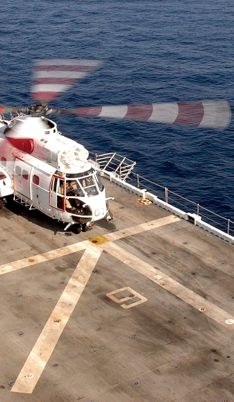 N330J - Helicopter