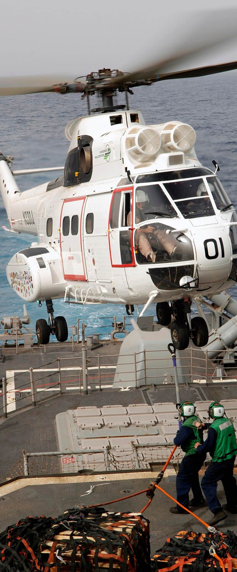 N330J - Helicopter