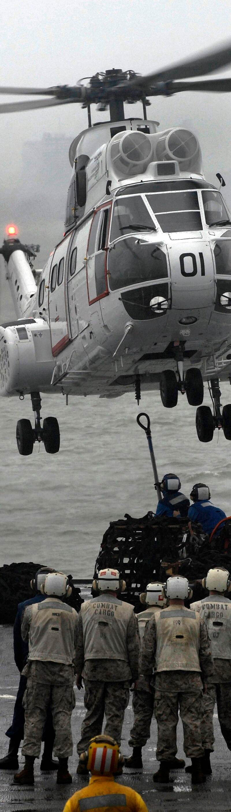 N330J - Helicopter