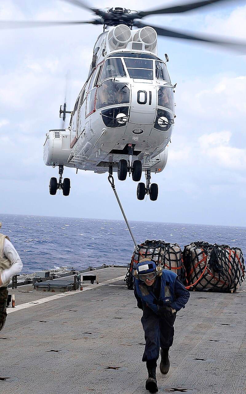 N330J - Helicopter